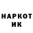 Метадон мёд Markloy