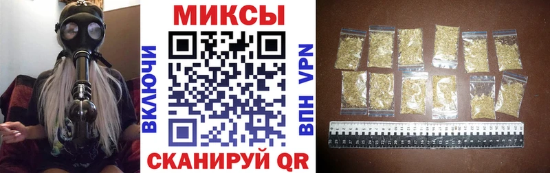 БУТИРАТ BDO 33%  ссылка на мегу зеркало  Николаевск 