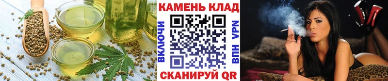 Cannafood конопля  ОМГ ОМГ зеркало  Николаевск 