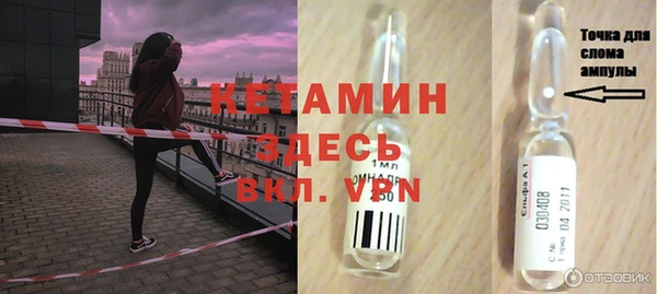 крисы Алексеевка