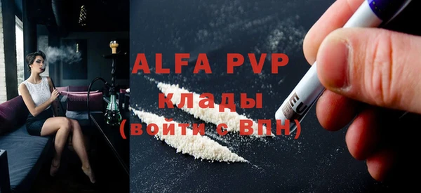 крисы Алексеевка