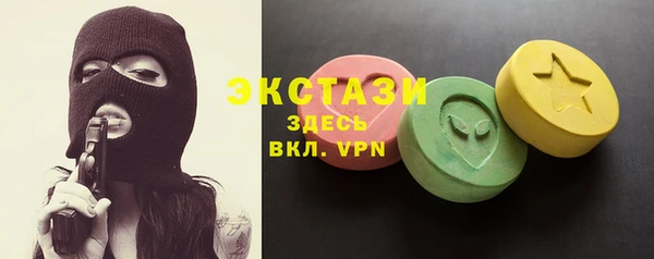 крисы Алзамай