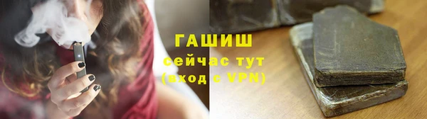 крисы Алзамай