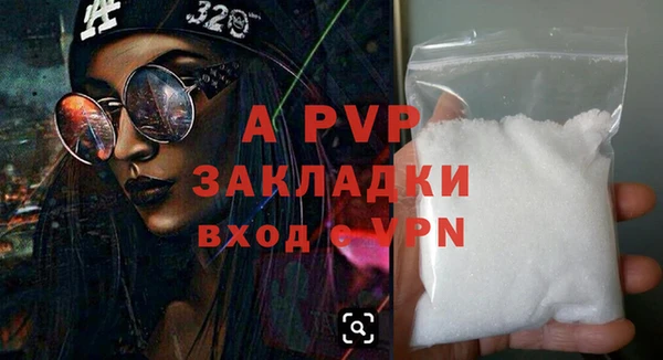 крисы Алзамай