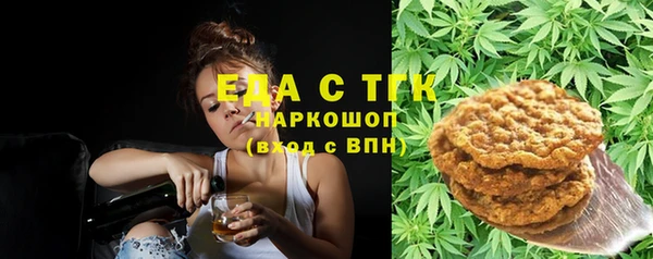 крисы Алзамай