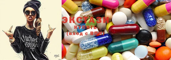 крисы Алзамай