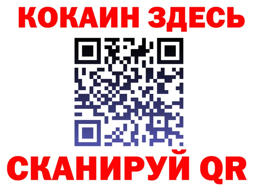 A-PVP СК маркетплейс маркетплейс OMG Николаевск