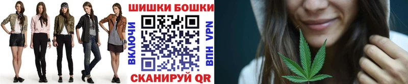 Конопля VHQ Николаевск